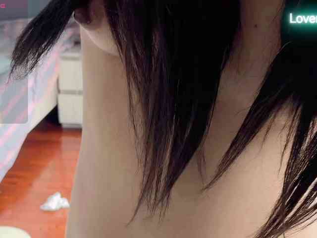 foxsusu webcam