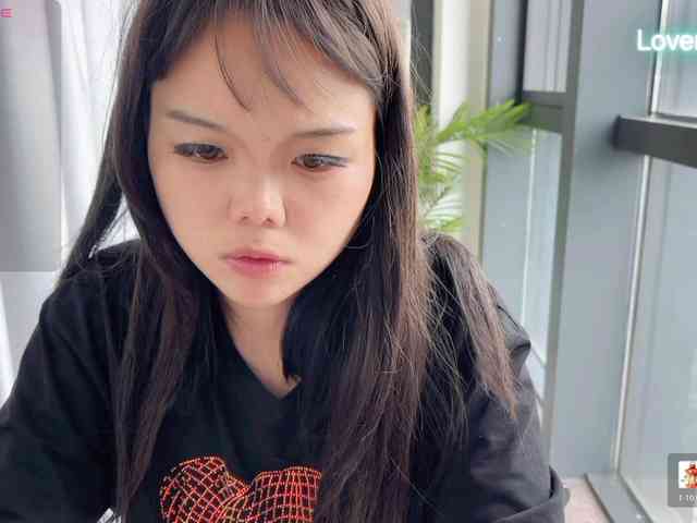 foxsusu webcam