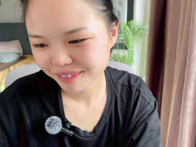 foxsusu webcam