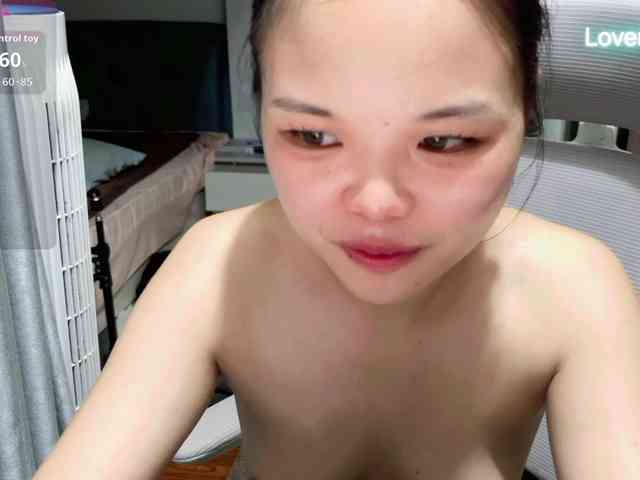 foxsusu webcam
