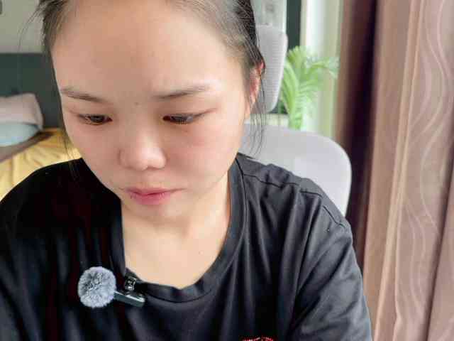 foxsusu webcam