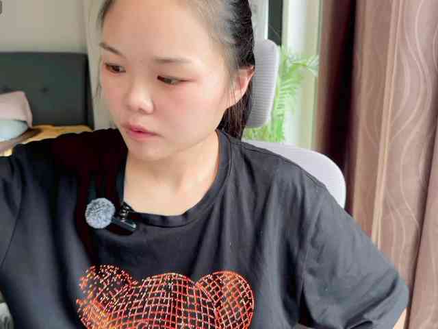 foxsusu webcam