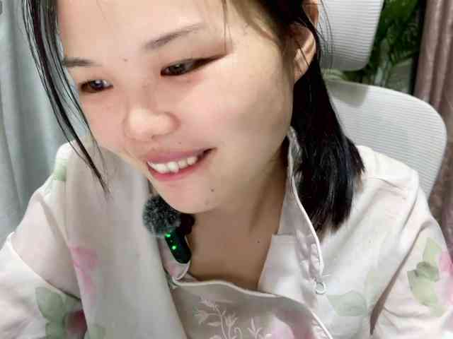 foxsusu webcam