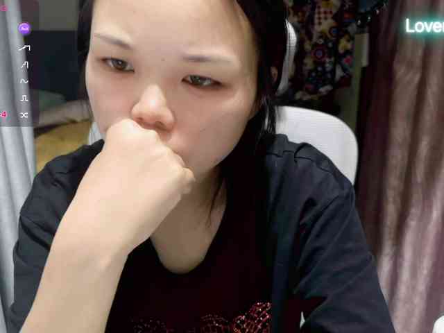 foxsusu webcam