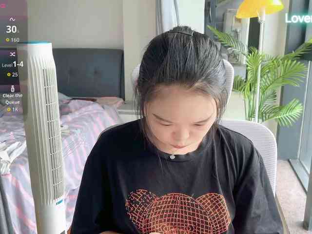 foxsusu webcam