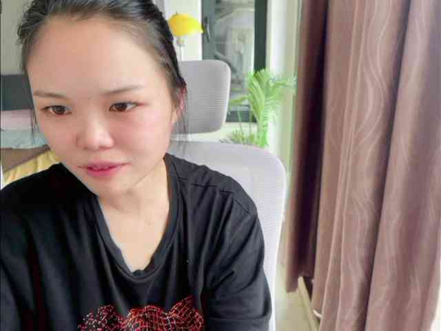 foxsusu webcam