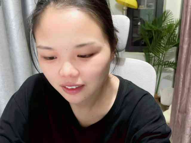 foxsusu webcam