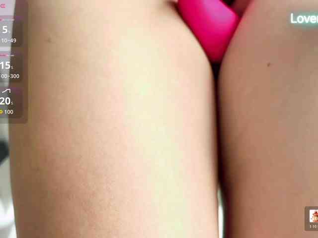 foxsusu webcam
