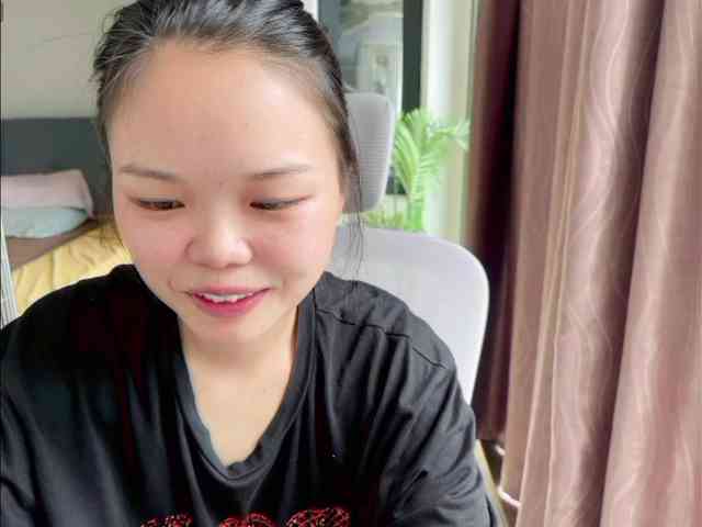 foxsusu webcam