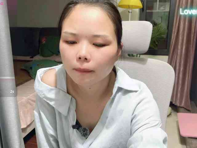 foxsusu webcam