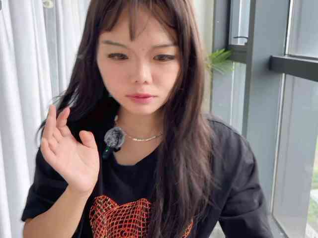 foxsusu webcam