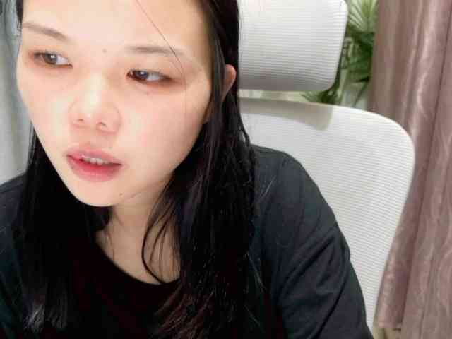 foxsusu webcam