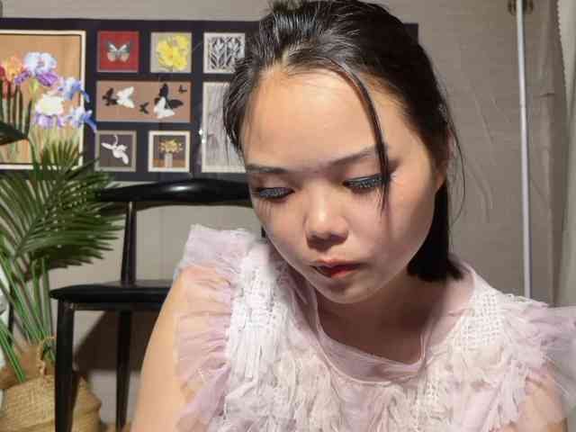 foxsusu webcam
