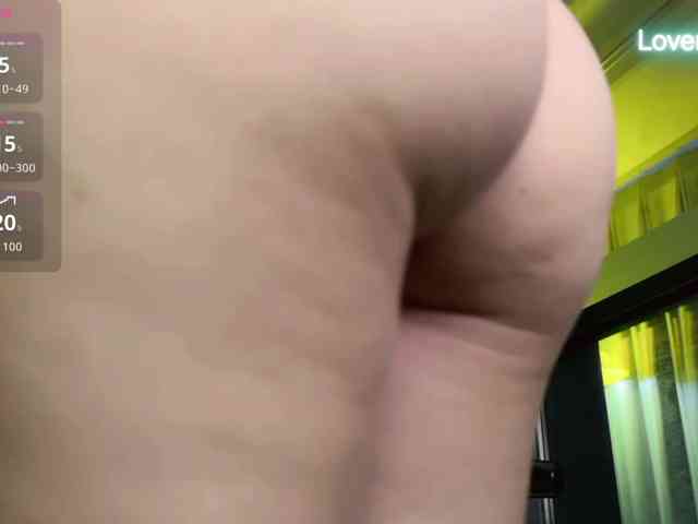 foxsusu webcam