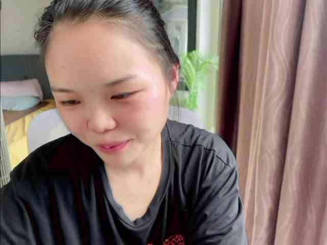 foxsusu webcam