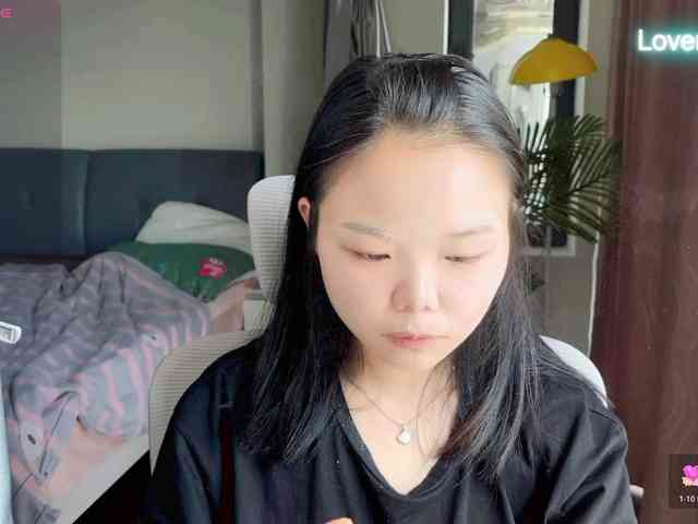 foxsusu webcam