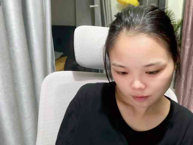 foxsusu webcam