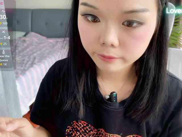 foxsusu webcam