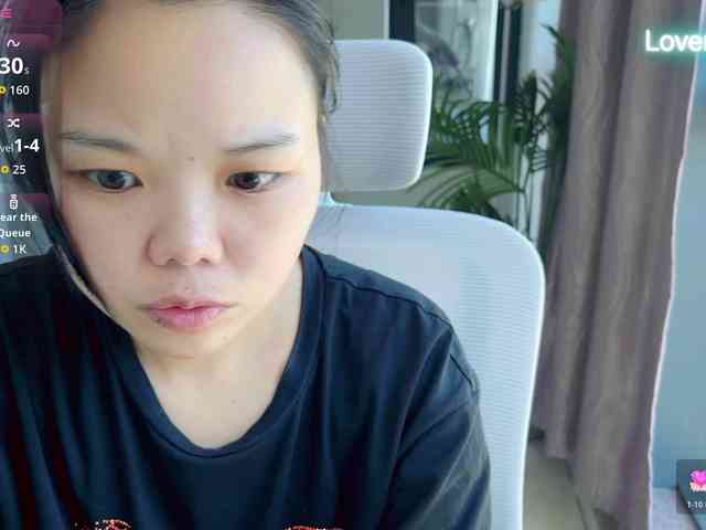 foxsusu webcam
