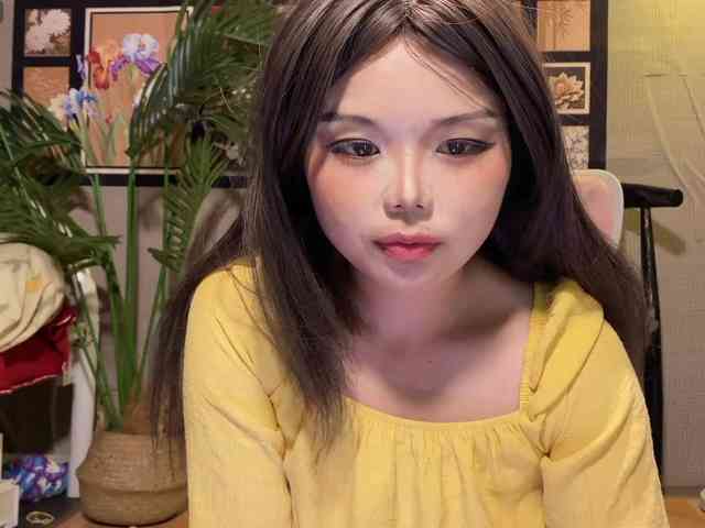 foxsusu Live Webcam on BongaCams