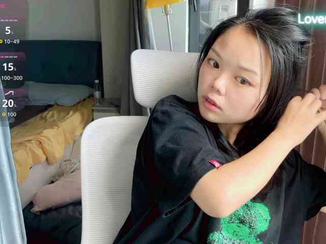 foxsusu webcam