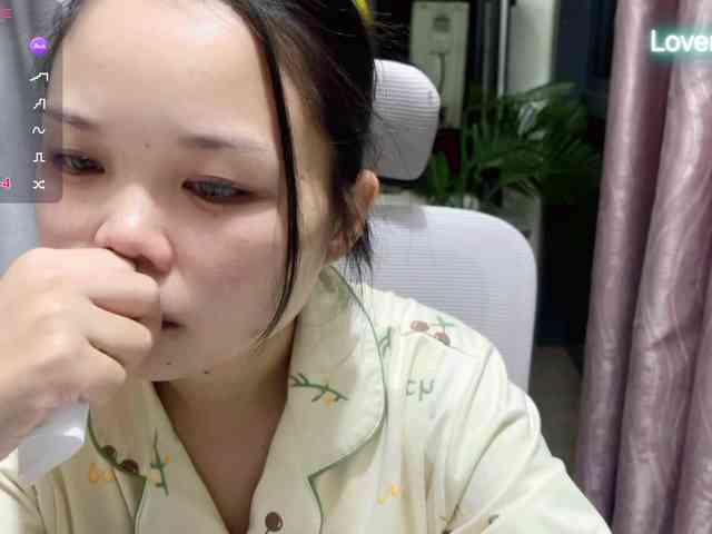 foxsusu webcam