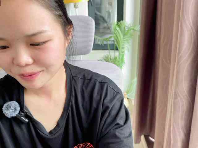 foxsusu webcam