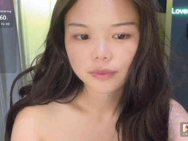 foxsusu webcam