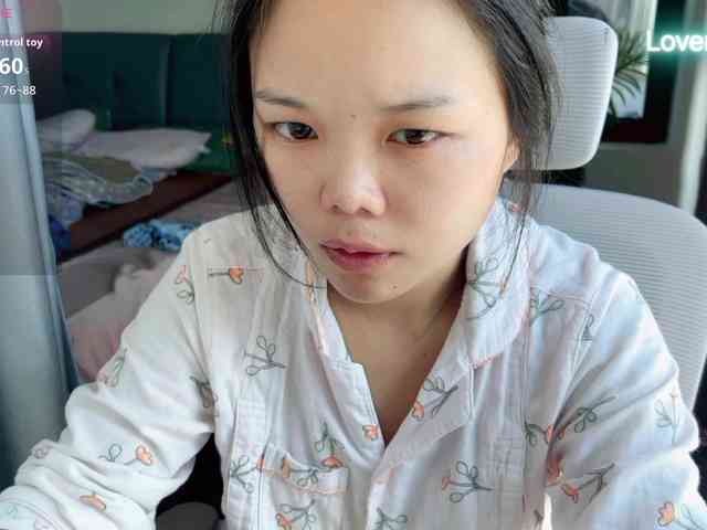 foxsusu webcam