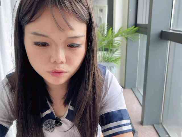 foxsusu webcam
