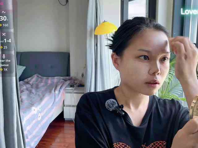foxsusu webcam