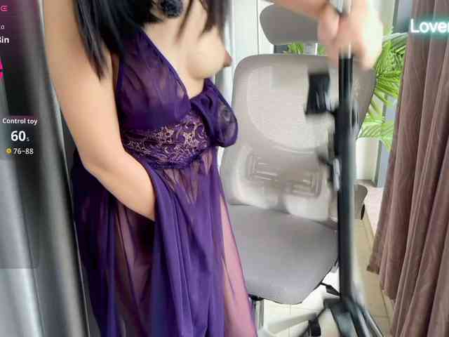 foxsusu webcam