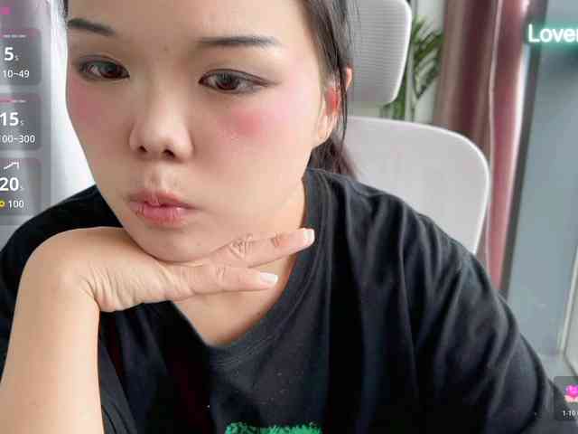 foxsusu webcam