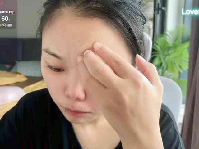 foxsusu webcam