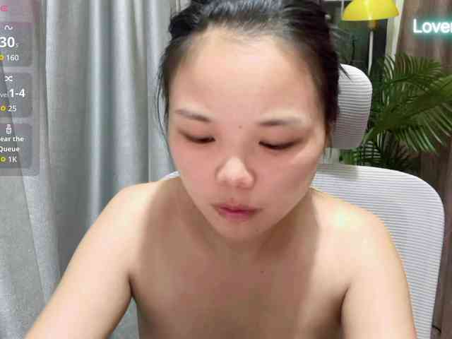 foxsusu webcam