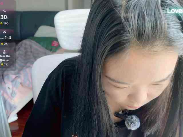 foxsusu webcam