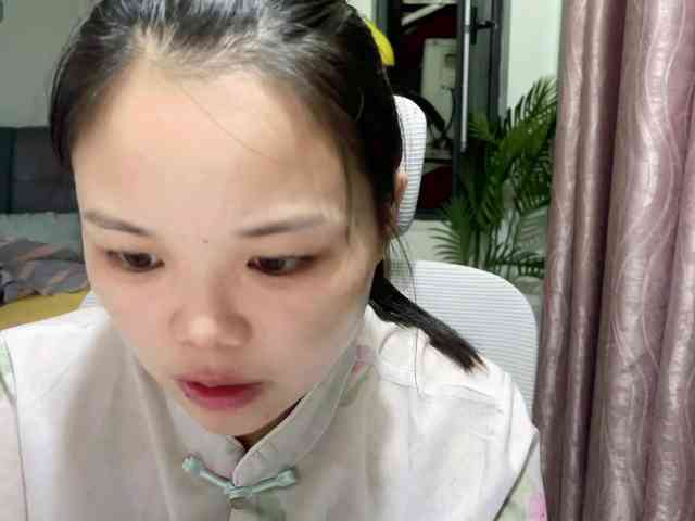 foxsusu webcam
