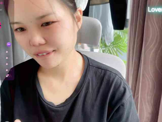 foxsusu webcam