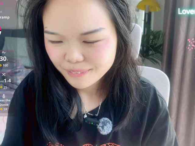 foxsusu webcam