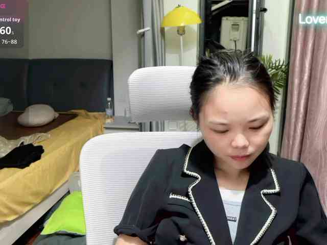 foxsusu webcam