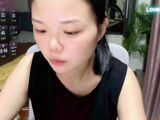 foxsusu webcam