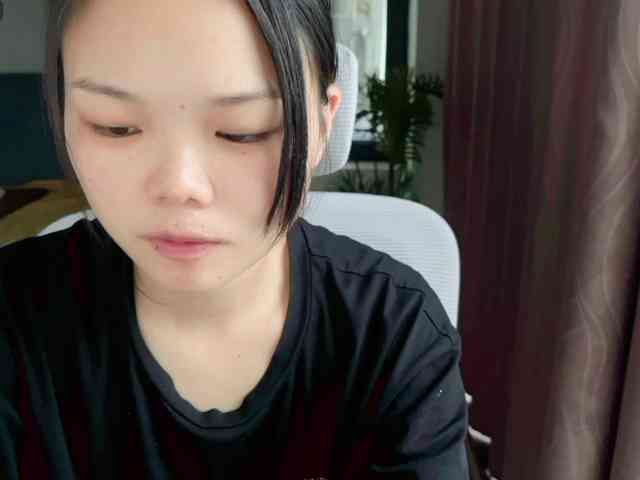 foxsusu webcam