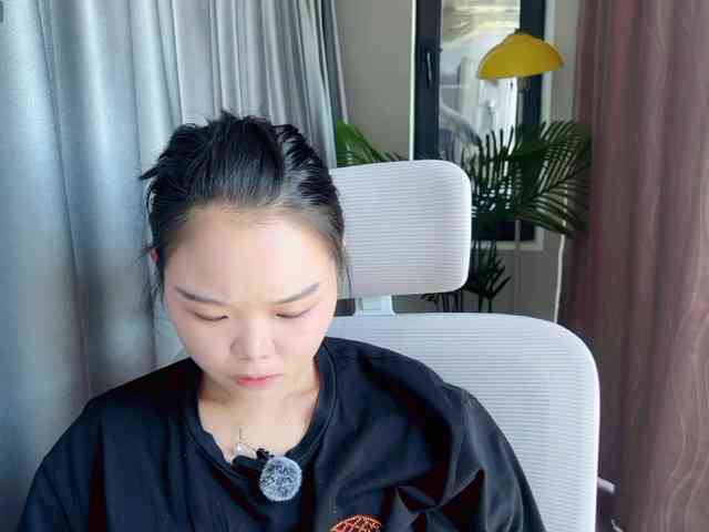 foxsusu webcam