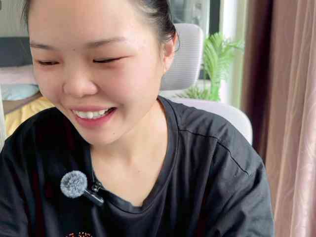 foxsusu webcam