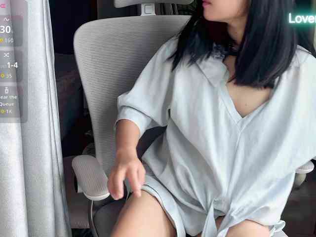 foxsusu webcam