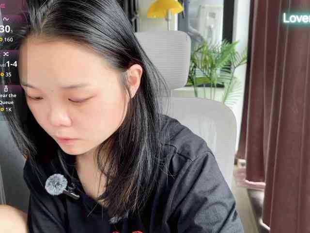 foxsusu Live Webcam on BongaCams