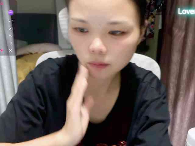 foxsusu webcam