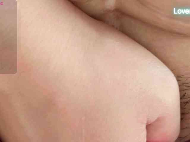 foxsusu webcam