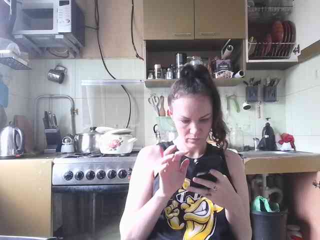 Fen7ks webcam