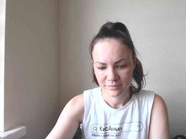 Fen7ks webcam